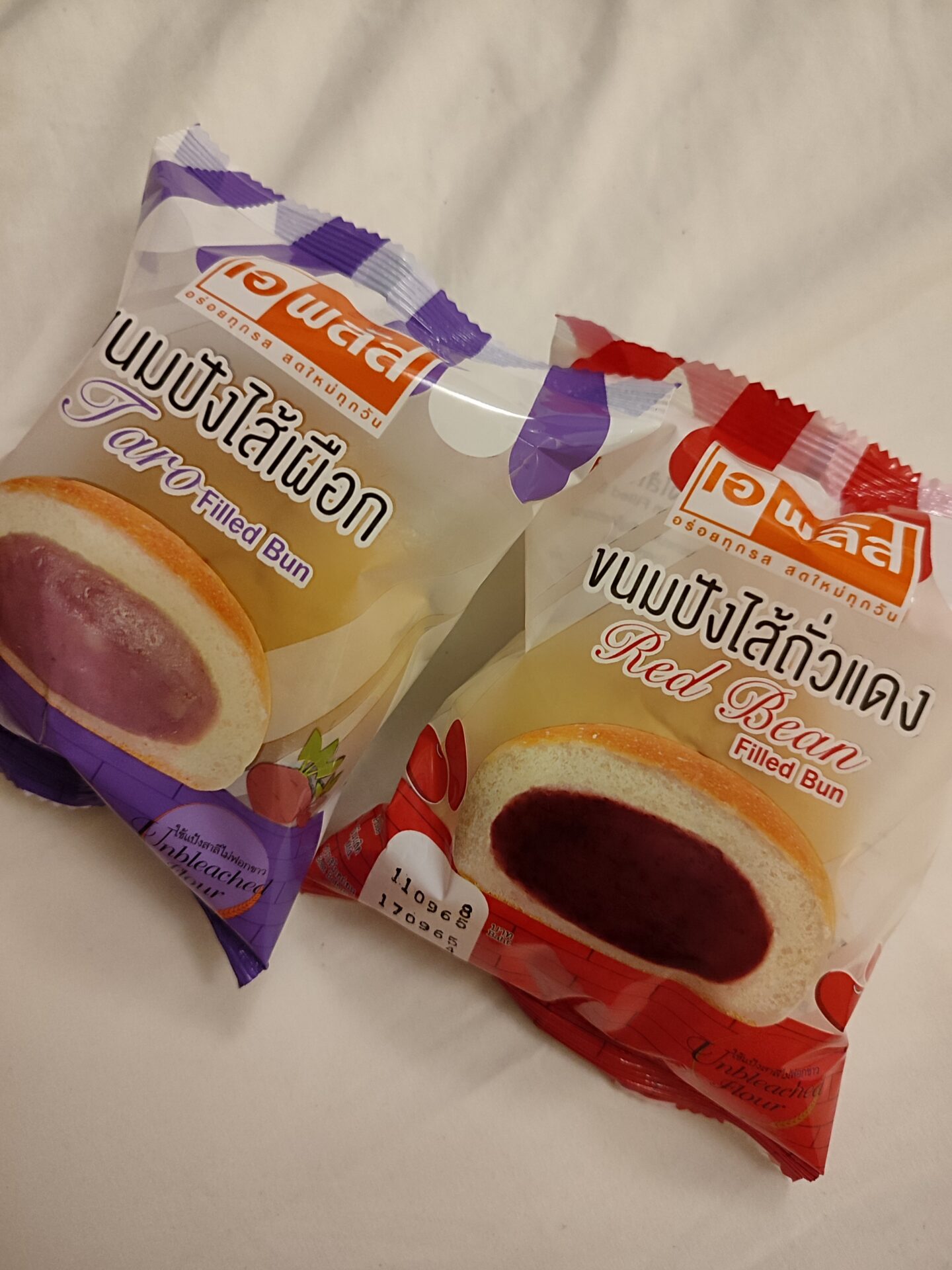 taro and red bean paste buns from 7/11. cost of 5 nights in Bangkok
